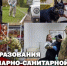 Заместитель директора Росгвардии Герой России генерал-полковник Алексей Кузьменков поздравил специалистов ветеринарно-санитарной службы с годовщиной образования - Росгвардия