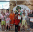 20260710_113116.jpg - Управление образования