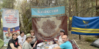 Как левтолстовцы показали Казахстан - Народное слово