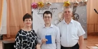 Сочинения выпускника Зиянчуринской школы признаны лучшими на региональном уровне - Кувандыкский городской округ