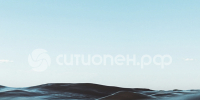 пост 5 - Cityopen.ru