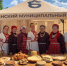 Бавлы вновь стали центром межнационального единства! - Бавлинский муниципальный район