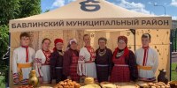 Бавлы вновь стали центром межнационального единства! - Бавлинский муниципальный район