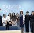 Профориентационное занятие «Мир профессий в сфере ЖКХ» прошло в Кадровом центре. - Красноармейский район