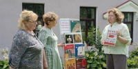 Книжно-иллюстративная выставка «Поэзия народного костюма» - Библиотека имени В.А. Жуковского