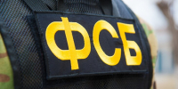 Сотрудники ФСБ задержали исполнителей сорванных атак Киева на военные аэродромы РФ - M24.Ru