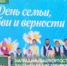 ЦУР Башкирии рассказал о воспитывающей 8 детей семье - Башинформ