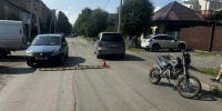 Подросток-бесправник на мотоцикле учинил ДТП в Абакане - Абакан 24