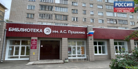 Кировчан приглашают к участию в фестивале памяти Владимира Высоцкого - ГТРК Вятка