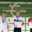 Две медали завоевали спортсмены Удмуртии на чемпионате России по маунтинбайку - ИА Удмуртия