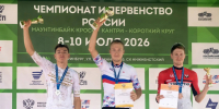 Две медали завоевали спортсмены Удмуртии на чемпионате России по маунтинбайку - ИА Удмуртия