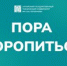 На этой неделе заканчивается приём документов для одной из категорий абитуриентов - АлтГТУ им. И.И. Ползунова