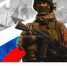 Герои спецоперации Z: Радмир Абуталипов - АлтГТУ им. И.И. Ползунова