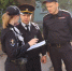 JPG Файл - ГУ МВД Самарской области