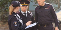 JPG Файл - ГУ МВД Самарской области