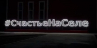со страницы Георгия Филимонова в соцсети - Вологда-поиск