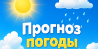 314b70cc-029a-42ae-9b85-216300cfdc8f.png - Газета Перекресток России