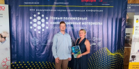 Микитаевские чтения – 2026. Эксперты Университета Решетнёва приняли участие в работе популярного международного научного форума в Приэльбрусье - СибГУ им. М.Ф. Решетнева
