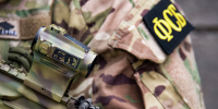 ФСБ заявила о срыве атак БПЛА на военные аэродромы в Амурской и Челябинской областях - Говорит Москва