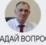Жители Хакасии могут напрямую обратиться к министру спорта - ИА Хакасия