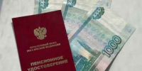 Переводы на карту оставят семьи без единого пособия: новые правила с 1 октября - MagadanMedia.Ru