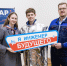 Построй маршрут к карьере мечты вместе с ЮУрГУ! Приглашаем абитуриенто... - ЮУрГУ