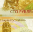 MyCollages - ЗА Новомосковск