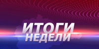 Сводка Госавтоинспекции Октябрьского района c 6 по 12 июля - Городское поселение Октябрьское
