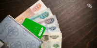 Более 80% пенсионеров Ставрополья получают выплаты на банковские карты - ИА Победа 26