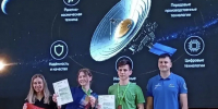 Студент Ставрополья бронзовый призер чемпионата по профессиональному мастерству «Профессионалы» - Министерство образования