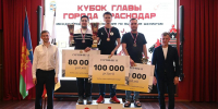 Фото: администрация Краснодара - ТК Краснодар