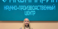 ЗОЛОТО на Всероссийской олимпиаде - ТТИ НИЯУ МИФИ