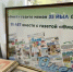 В Национальной библиотеке подготовили выставку к 35-летию газеты «Өмет» - Агентство по печати и СМИ