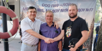 Душа рыбацкого края: как Астрахань отметила День рыбака вместе с ЛДПР - ЛДПР