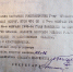 JPG Файл - УМВД Магаданской области