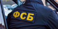 ФСБ предотвратила атаку дронов на аэродром «Шагол» в Челябинской области - Полит74