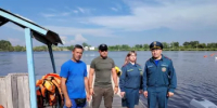 В Сибае продолжаются рейды по безопасности на водных объектах - Администрации г. о. Сибай