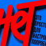 Выбери жизнь!. - Городское поселение Рабочий поселок Искателей
