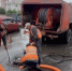 МБУ «Южное» борется с дождевыми затоплениями и мусором в Хабаровске - Газета Хабаровские вести