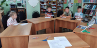 «Путешествие в страну законов» - Городищенская МЦРБ