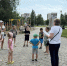Почтовые старты «По маршруту почтальона» - ЦДБС г. Магнитогорска