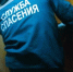 Ульяновские спасатели помогли женщине попасть в квартиру - Ulpravda.Ru
