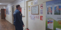 Костромские школы и детсады проверят на готовность к новому учебному году - ГТРК Кострома
