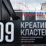 max.ru/av_moor - ИА Тюменская линия