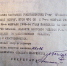 Тематическое фото УМВД России по Магаданской области - MagadanMedia.Ru