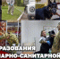 Заместитель директора Росгвардии Герой России генерал-полковник Алексей Кузьменков поздравил специалистов ветеринарно-санитарной службы с годовщиной образования - Росгвардия