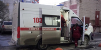 Череповец-Поиск - Cher-Poisk.Ru
