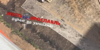 В Ярославле молодая женщина погибла, упав из окна высотки - YarCube.Ru
