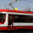Транспорт - Riac34.Ru
