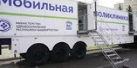 «Поезда здоровья» на этой неделе посетят шесть районов Башкирии - Башинформ